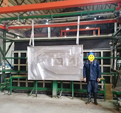 威海大型模具草莓视频污在线下载