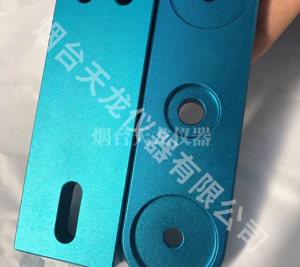 CNC蓝色喷砂阳极草莓视频APP在线下载观看