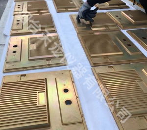 2系军工标准黄色导电草莓视频污在线下载