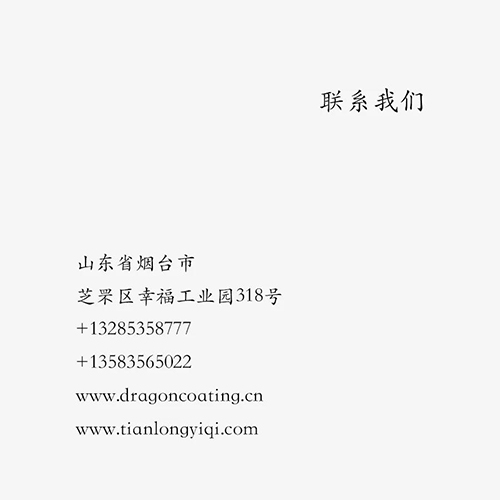 阳极草莓视频APP在线下载观看